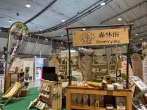 CMT Stuttgart 2026 2026-01-23 at 07.11.05